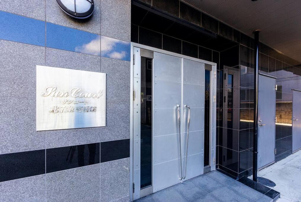 Fantasy Apartment Sapporo Exterior photo